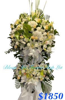 Funeral Flower - Deluxe CODE 92734